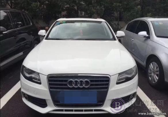 奥迪A4 2010款 A4L 2.0TFSI 无级