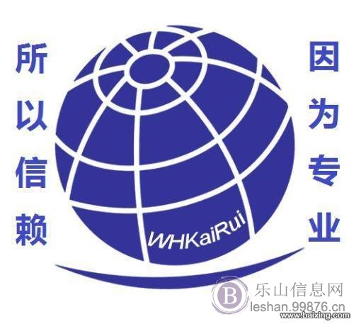 出国劳务一保签项目一费用低一多工种/年薪60万