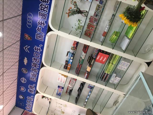 峨眉山市邓氏锁业专业开锁 配汽车钥匙 24小时服务